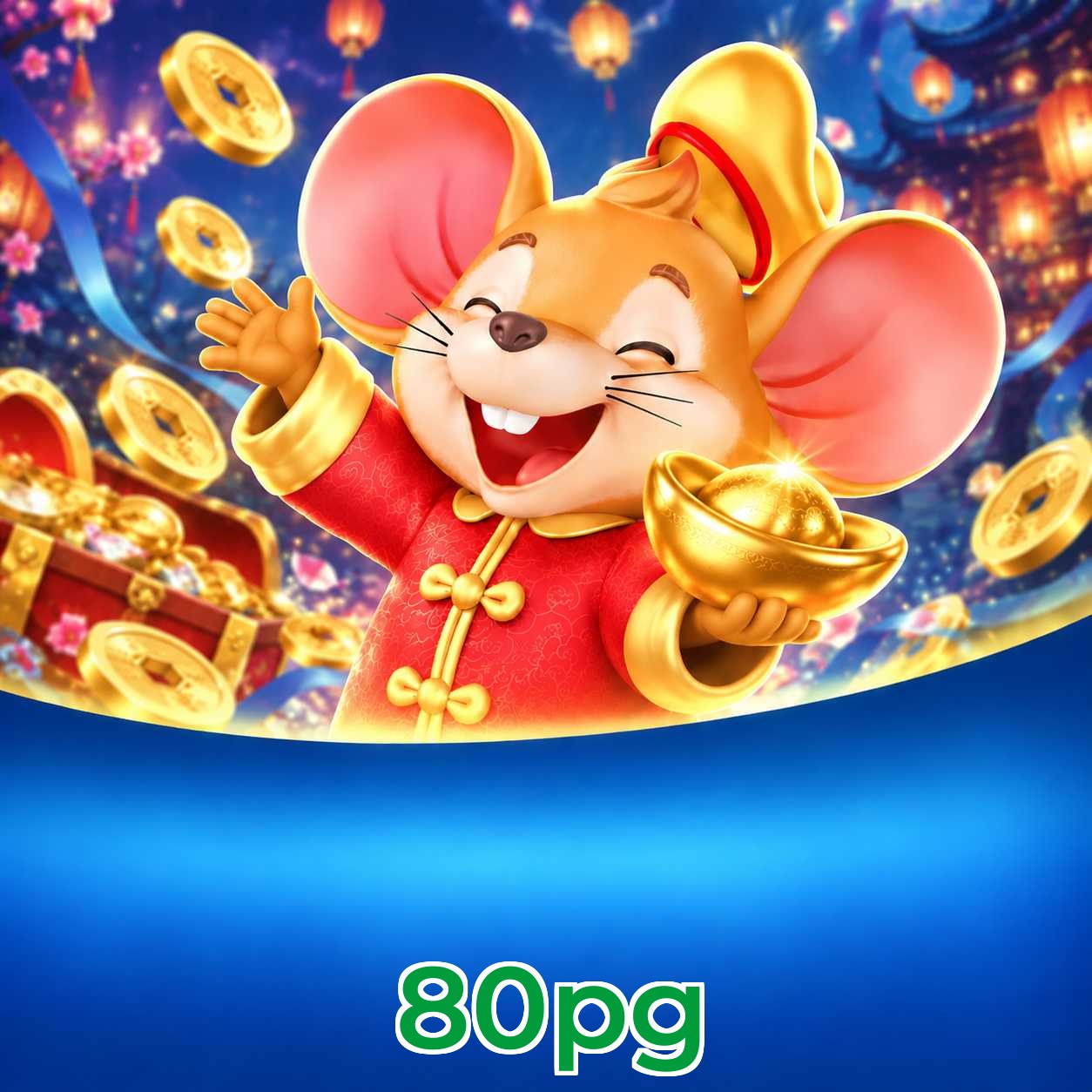 Performance superior
